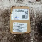 فحمات اقمشه امامى يوكن