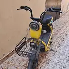 دباب كهربائي