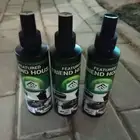 فرند هاوس