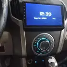 تريل بليزر 2013 دبل