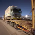 لوبد خميس مشيط الرياض