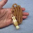 سندلوس الماني