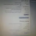 لابتوب اتش بي hp نضيف لون ازرق  على السوم