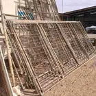 بيعت الله يبارك لراعيها