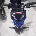 اسكوتر درفت 36 فولت ب حاله جيده لأعلى سوم