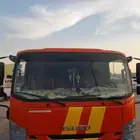 سطحه الرياض داخلي خارجي الي جميع أنحاء المملكه