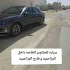 هونداي سوناتا 22
