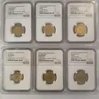 6 دنانير ذهب عباسي مقيمة من شركة NGC الامريكية