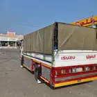 دينه للنقل والمشاوير محايل عسير قنا خميس البحر بارق مجارده