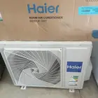 مكيف سبلت