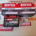بطارية دراجات KTM وياماها