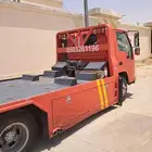 سطحه حوطة بني تميم نقل الى جميع انحاء المملكه