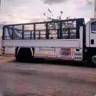 دنه جابوا دينا للنقل العفش وجميع مينقل