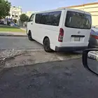 خدمة توصيل مشاوير جميع المجالات