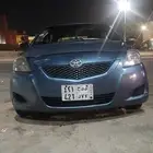 لورقم ابغا ا ي ناس  لمني