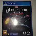 شريط سوني يشتغل على سوني فور وفايف لعبه سبايدر مان مايلز