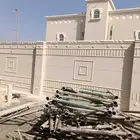 كسر الرخام الاسباني لياسة ملونة ديكوارت خارجية اتصال