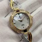 ساعة بنتلي نسائية جديدة (Bentley watch)
