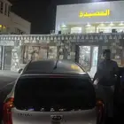 كيا بيكانتو 2017