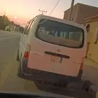 اروفان للبيع