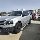 القطيف