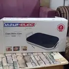 اله مصابيب السيف جديده بكرتونه