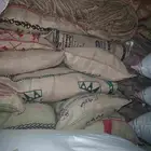 اكياس رز فاضي الكميه كبيره