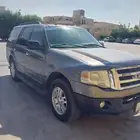 اكسبيدشن 2014 سعودي .