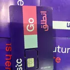 باقات سوا وموبايلي بدون ضريبط وأسعار مخفضه