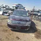 فورد فلكس تشليح