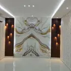 بديل الخشب تفصيل مناضر بارديشن بديل الخشب