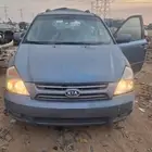 كيا كارنيفال موديل 2009 قطع غيار تشليح
