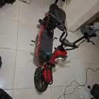 سكوتر كهربائي