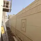 بديل الحجر الطبيعي ليا سة ملونة