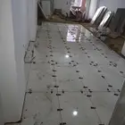 الل