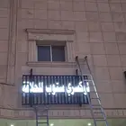 خطاط لوحات