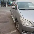 انوفاء 2015 للبيع