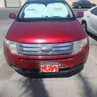 فورد إيدج ليمتيد
