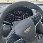 شفر ليه ماليبو