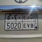 لوحه مميزه للبيع السوم 3 الف نبغا الذياده