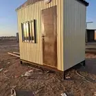 غرف جديد مقاس 3في2