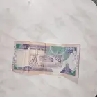 بيع عمله نقديه نادره.. فتح