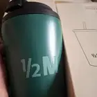 مق هاف مليون يوم الوطني