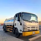وايت ماء ضاحية خزام