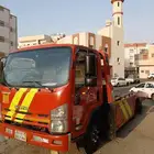 سطحة مكة المكرمة