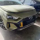 تشليح قطع غيار صيني