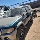 تشليح بيع تجزعه