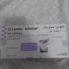 لانتوس السكري