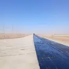 وايت امسي ون ارسي تو MC1. RC2 اسعار مناسبه