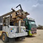 ارتواز
